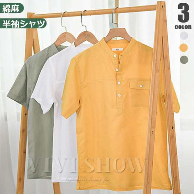 リネンシャツ メンズ 半袖 無地 ヘンリーネック ポケット付き 白シャツ カジュアル 綿麻 涼しい