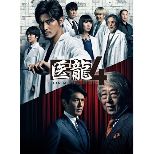 マイ・セカンド・アオハル DVD-BOX / 広瀬アリス/道枝駿佑 (DVD マイ・セカンド・アオハル DVD-BOX / 広瀬アリス/道枝駿佑 (DVD
