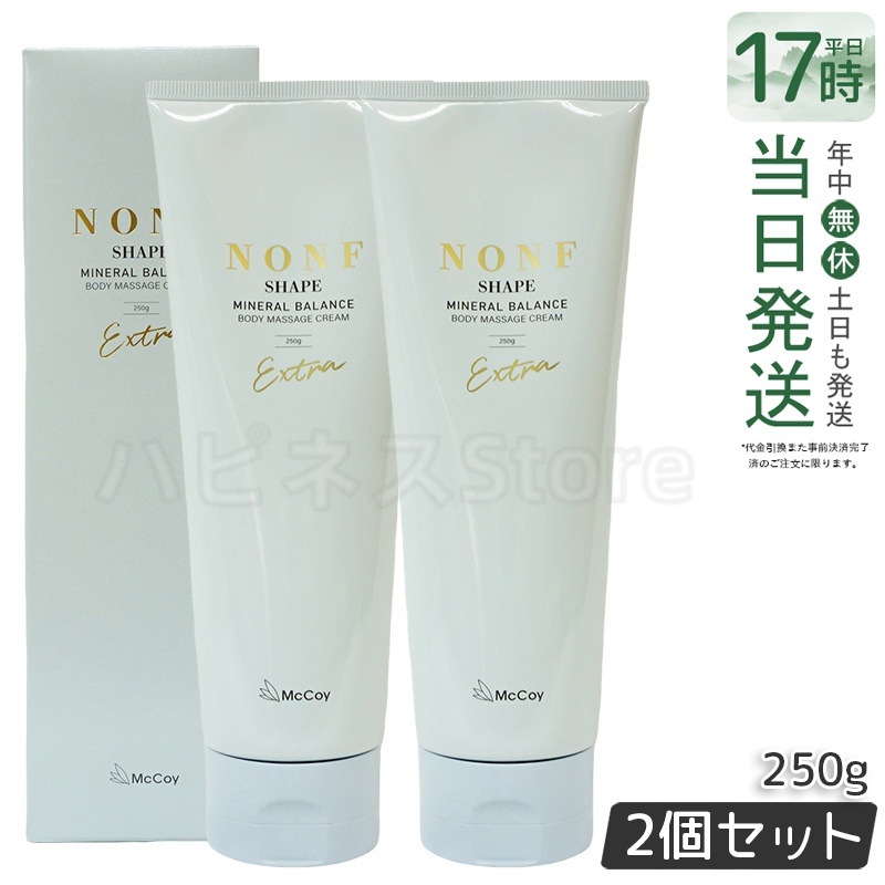 【2個セット】McCoy マッコイ ノンエフシェイプ EX 250g