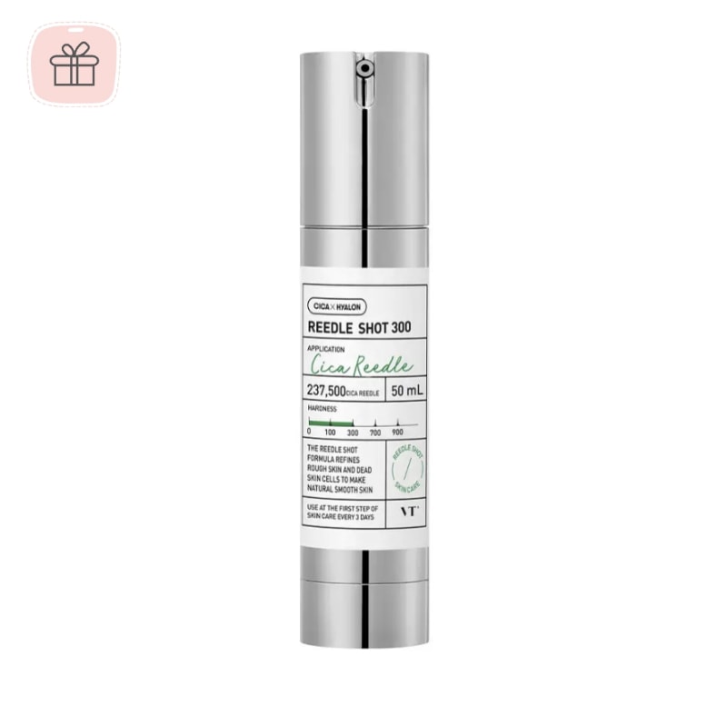リードルショット 300 50ml 導入美容液 針コスメ 毛穴ケア