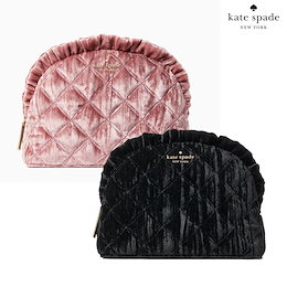 【USA速配送】Kate Spade ケイトスペード レディース化粧品ポーチトラベルnatalia crushed velvet small ruffle Travel WLR00261ポーチ