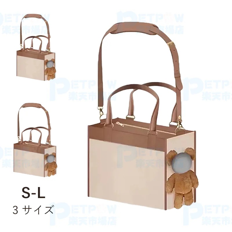 ペットバッグ 新品 大容量 折り畳み 通気性 抱っこ紐 犬 猫 ポケット付 リード ペット用品