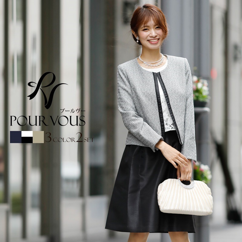 入学式 卒業式 入園式 卒園式 七五三 セレモニー スーツ セレモニースーツ レディース ミセス お宮参り フォーマル 服 服装 謝恩会 母 ママ おしゃれ 結婚式 大人 オフィス 成人式 3点セット