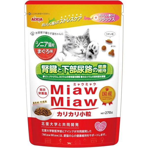 MiawMiaw�J���J������ �V�j�A�L�p �܂��떡 270g