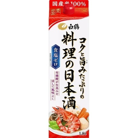 【送料無料】白鶴 コクと旨みたっぷりの料理の日本酒 1800ml 1.8L6本/1ケース【北海道沖縄県東北四国九州地方は必ず送料が掛かります】