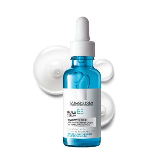LaRoche Posay ラロッシュポゼ ヒアルB5 セラム 30ml - 製造国 フランス