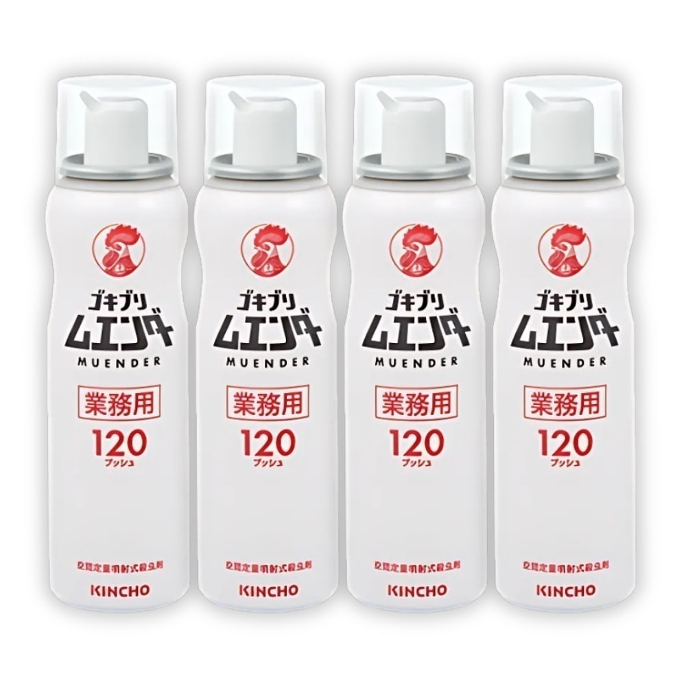 メガ割 ゴキブリムエンダー 業務用 120プッシュ 4本 スプレー ゴキブリ駆除 キンチョー ゴキブリがいなくなるスプレー 大容量 殺虫剤 強力 持続効果 蚊 ハエ トコジラミ