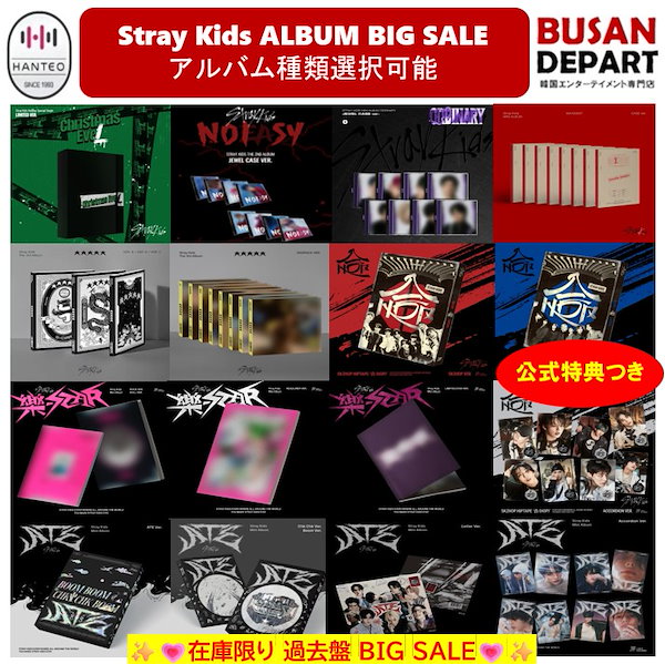 Straykids エコパ　GOLD会員特典　14 15ハニピリ　ラムニャンズ s-l400.jpg