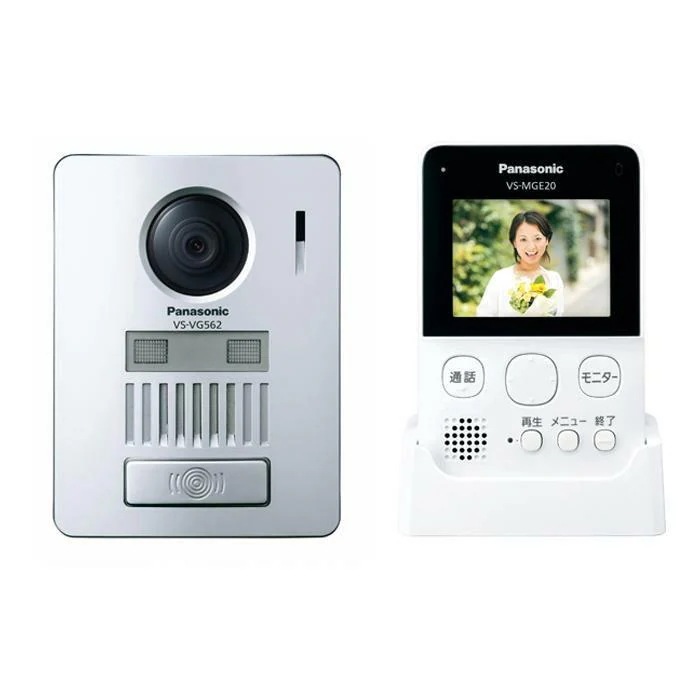 Panasonic パナソニック テレビドアホン VS-SGE20LA ワイヤレステレビドアホン 配線工事不要 自動録画機能