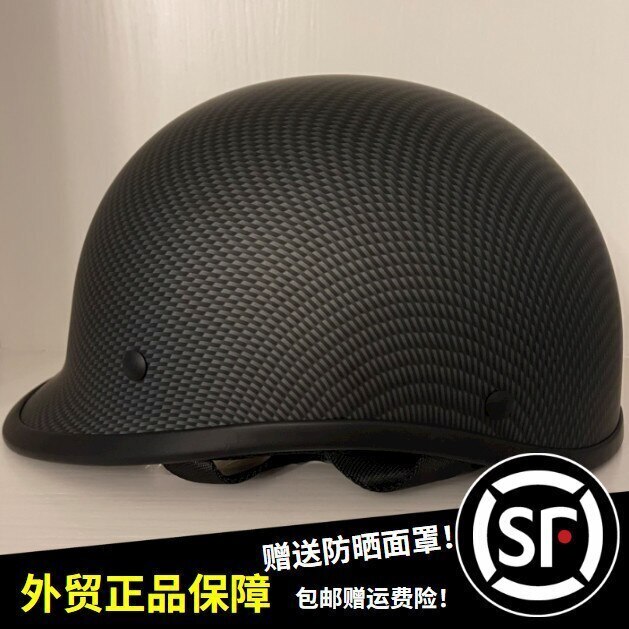 ハーレーハーフヘルメットカーボンファイバーヘルメットオートバイ大人用スクープヘルメット電気機関車グレー4ヘルメットスキーヘルメット 7,251円