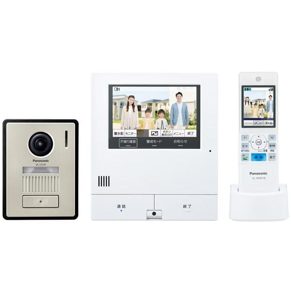 【新品】Panasonic パナソニック 外でもドアホン VL-X50AHF