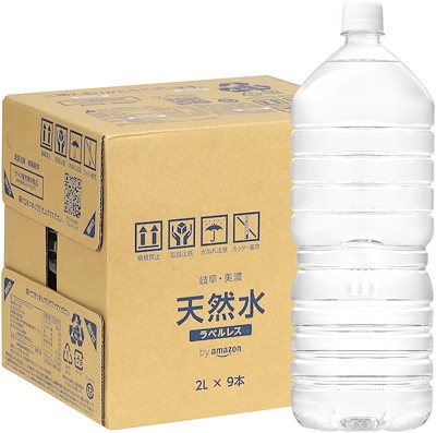 他サイト： 天然水ラベルレス 2L×9本の商品画像