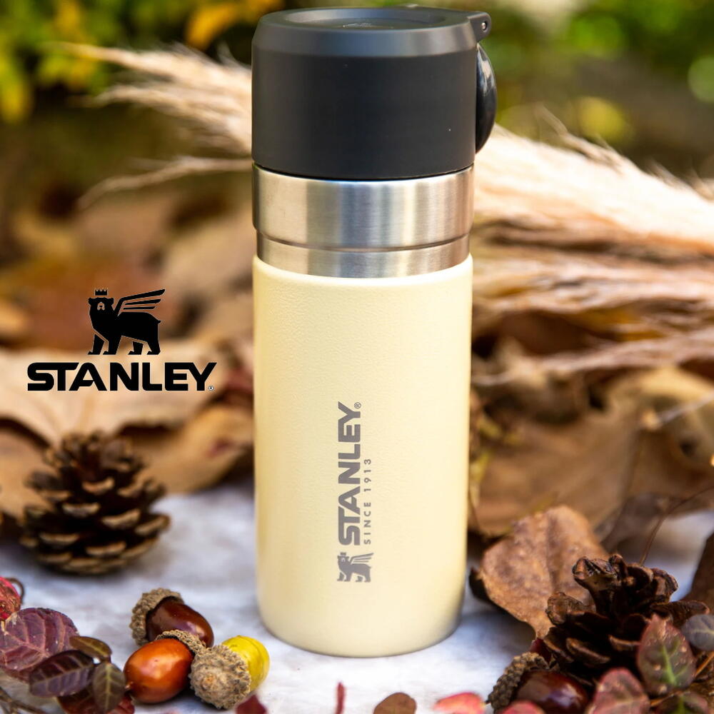 正規品 ゴー真空ボトル 0.37L 10-10124-066 イエロー ベージュ 1210001903944