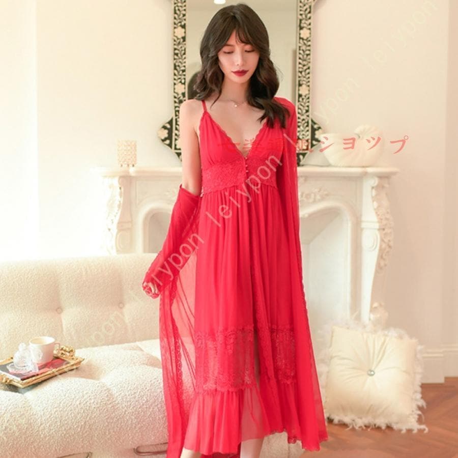 2点セット ナイトガウン レディース 姫系 レース 寝巻き マキシ丈 ロマンティック ルームワンピース パジャマ ガウン 部屋着 ナイトウェア