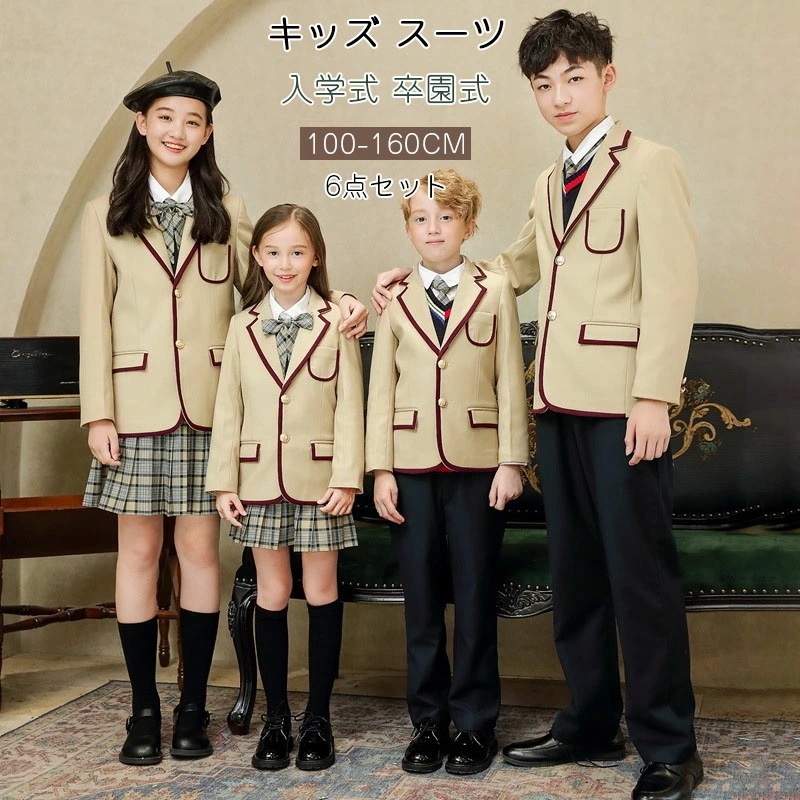 大人気 上品 フォーマル スーツ 男の子 女の子 制服 ブレザー付き 6点セット キッズ スーツ 入学式 七五三 発表会 入園式 こども 子供服 フォーマルスーツ フォーマルウェア 春秋 シャツ付き