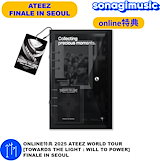 Qoo10] KQエンターテインメント 当店特典 + 流通特典 (PLAYCOD