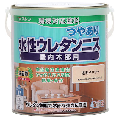 他サイト： 和信ペイント #941701(ワシン) 水性ウレタンニス 0.7L(透明クリヤー) 941701ワシンの商品画像