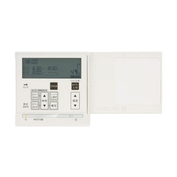 RC-D804TC R30 [床暖房リモコン(1系統センサー付)]