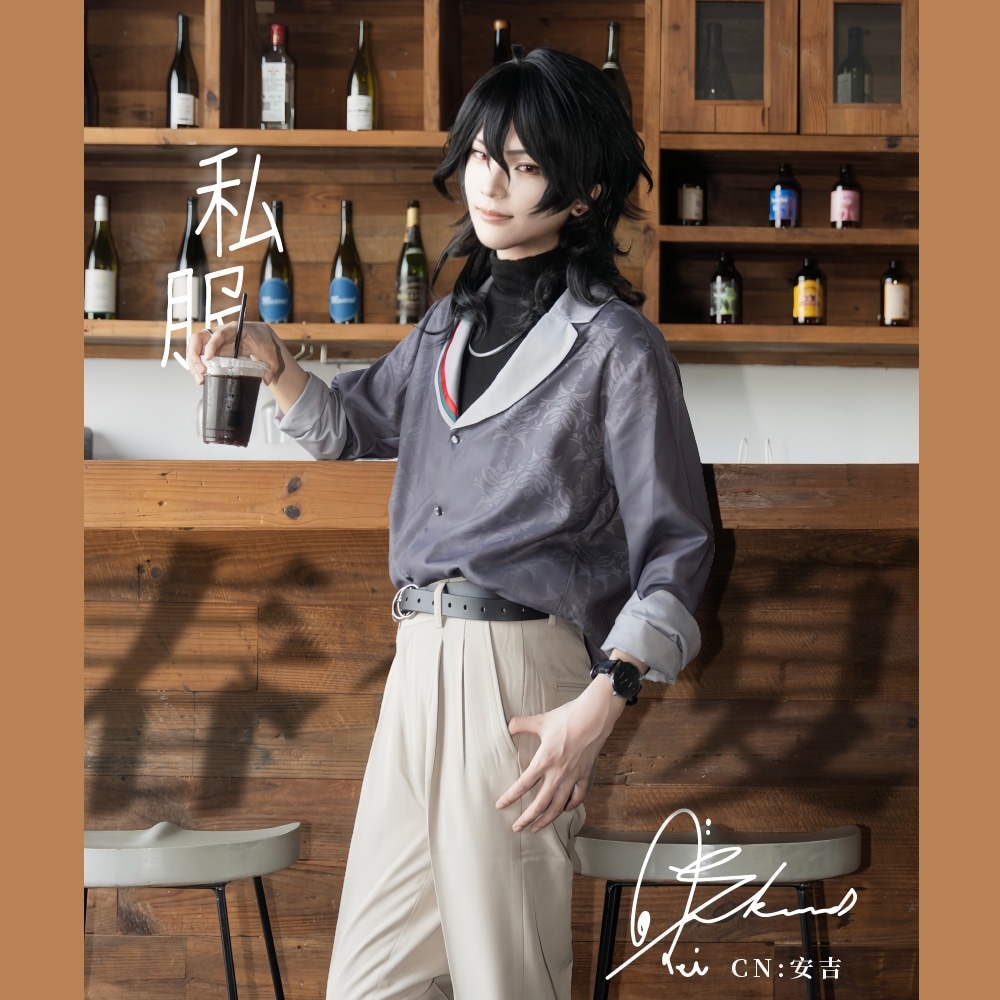 アイドルドリームフェスティバル2 佐久間レイ コスプレ衣装 佐久間レイ 新プライベートサーバー