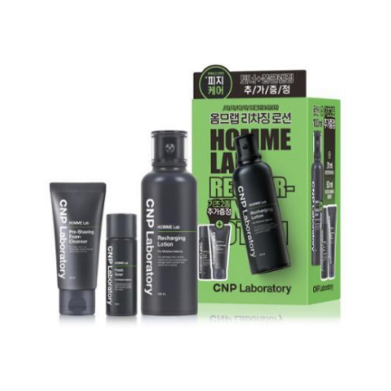 オムラップ リチャージング ローション 100ml 企画セット(+トナー31ml & クレンジングフォーム 50ml)