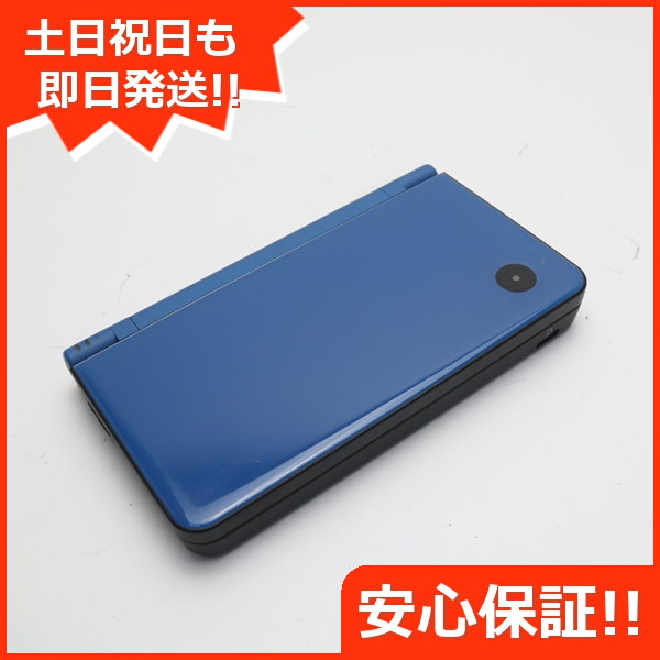 Qoo10] 任天堂 美品 ニンテンドーDSi LL ブルー