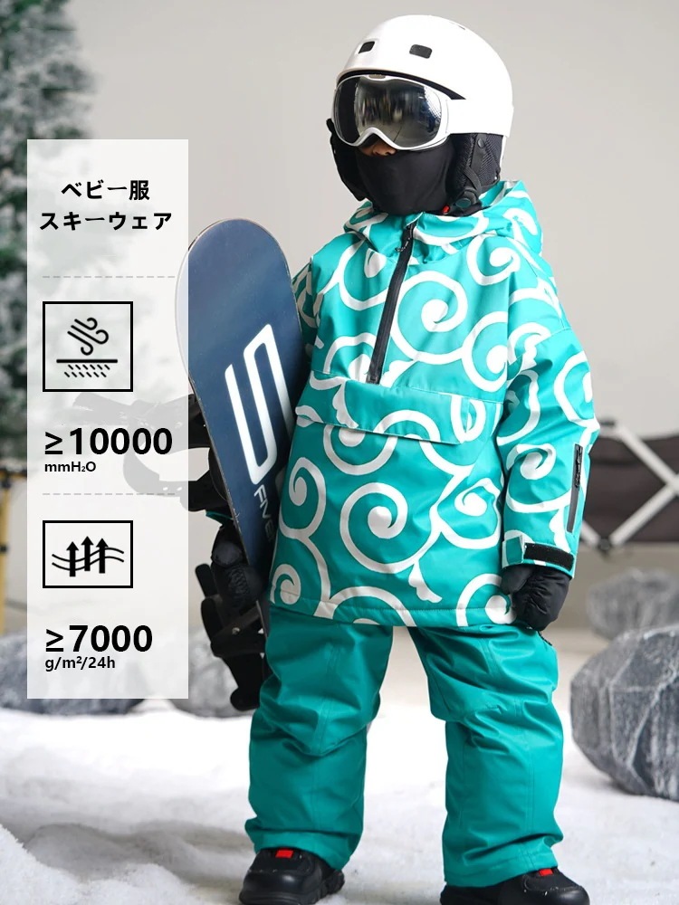 スノーボードウェア 2024 2025 キッズ 子供 ベビー服 単品 ブルー ジャケット アウター トップス スノボウェア スキーウェア 防寒着 韓国風 防水 防風 女の子 男の子 こどもウェア