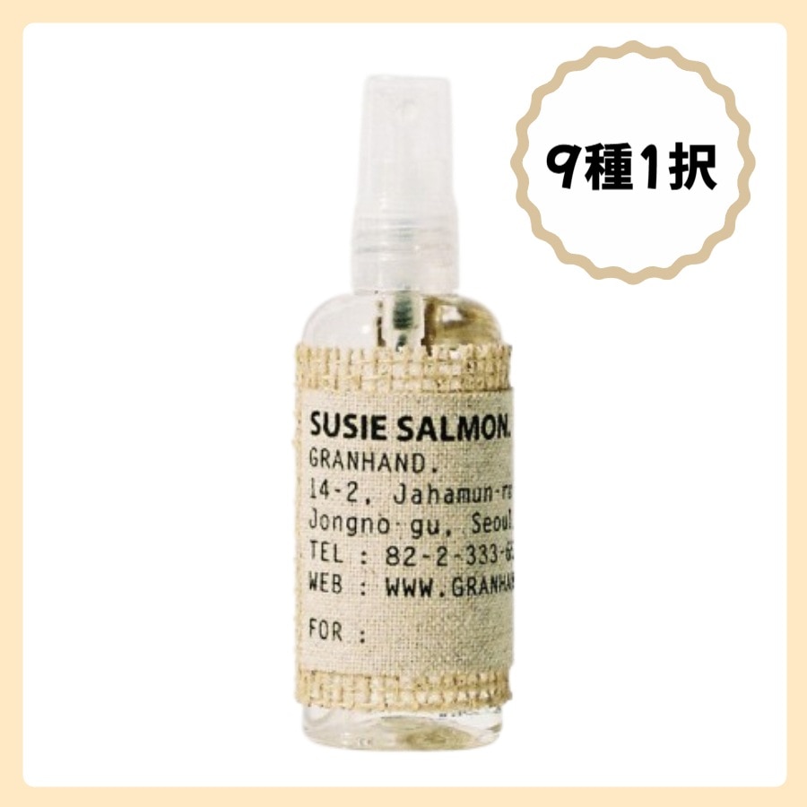 [ボネクドSUNGHO PICK] マルチパフューム 100ml 9種択1