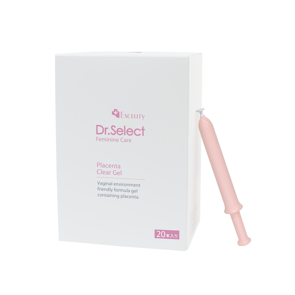 エクセリティー　プラセンタ クリアジェル　1箱20本入り　正規品　　Excelity Dr.Select Placenta clear gel