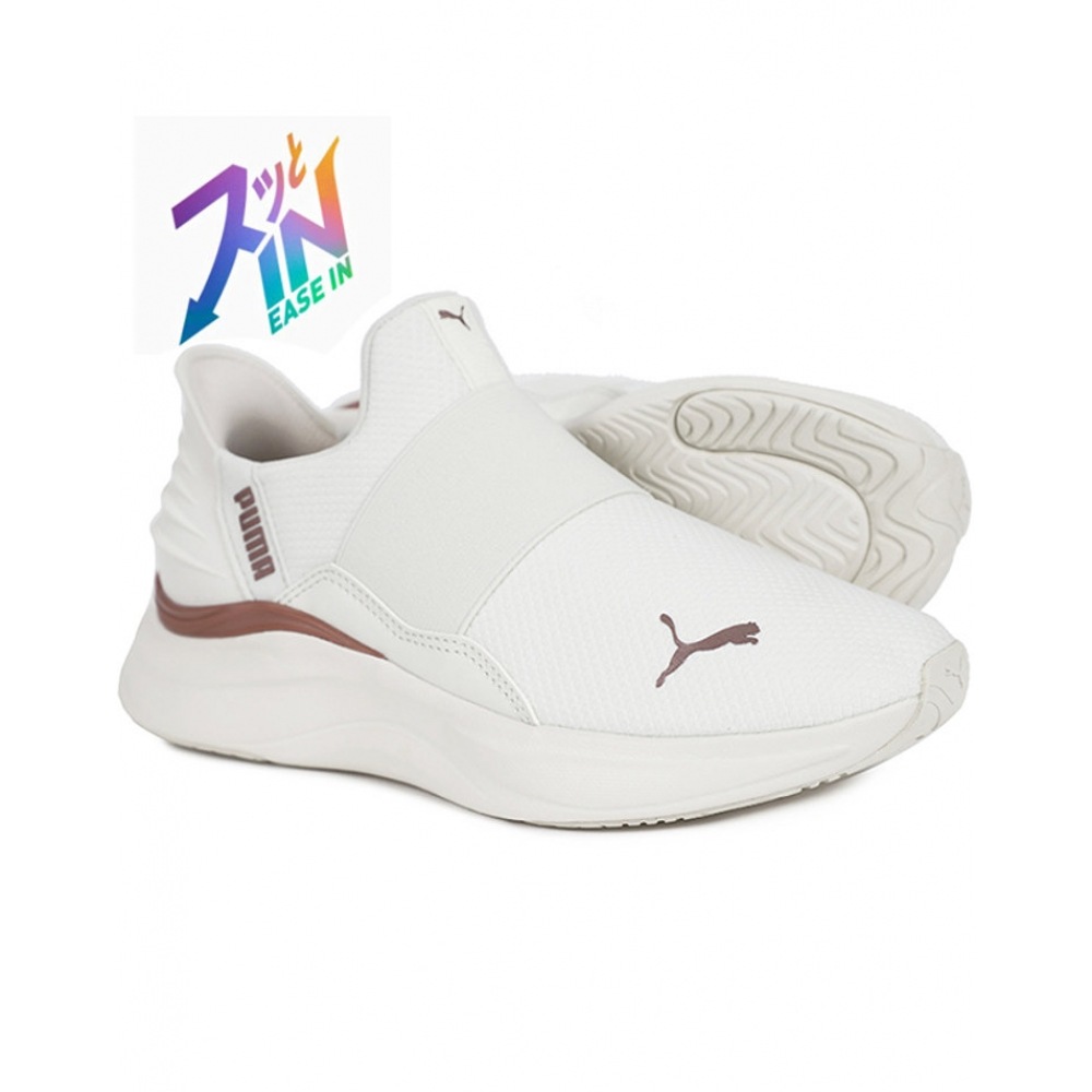 Puma ランニングシューズソフトライドハーモニーは女性用ハンズフリーです