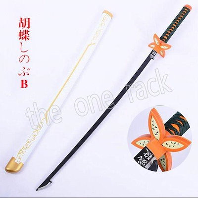 長い爪の剣 古兵器 武具 Cosplay「氷と火の歌」 模造刀 武具 長い爪の剣 古兵器 武具 Cosplay「氷と火の歌」 模造刀 武具