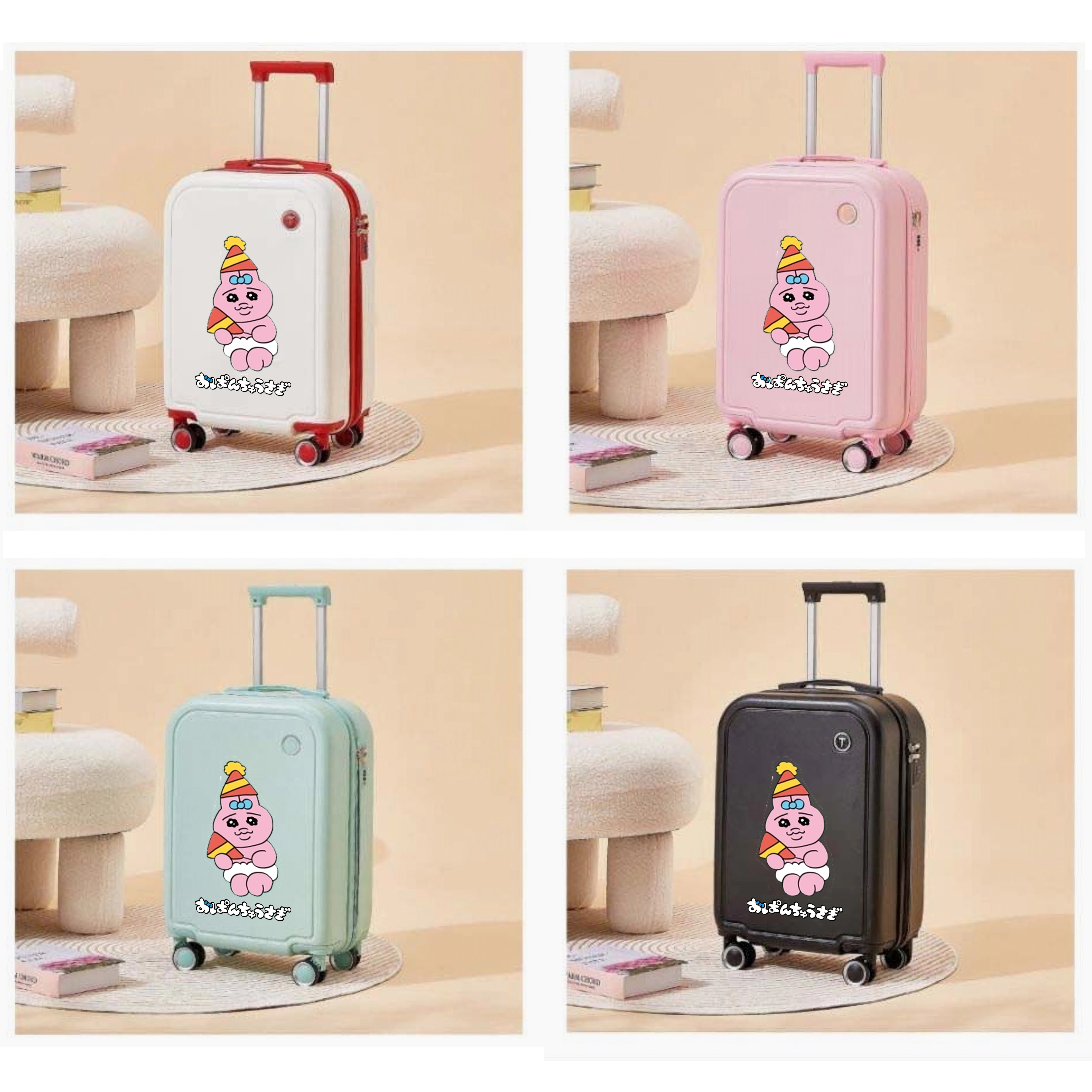 人气 おぱんちゅうさぎ 20インチ スーツケース 機内用キャリア 4 色-0627-29