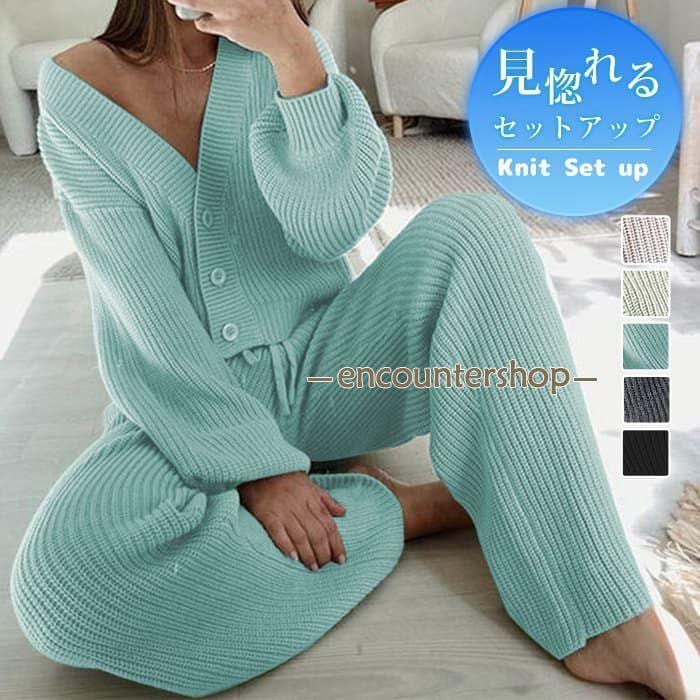 上下セット ニット セットアップ レディース 大きいサイズ 秋 冬 リブニット ニットカーディガン ワイドパンツ ウエストゴ