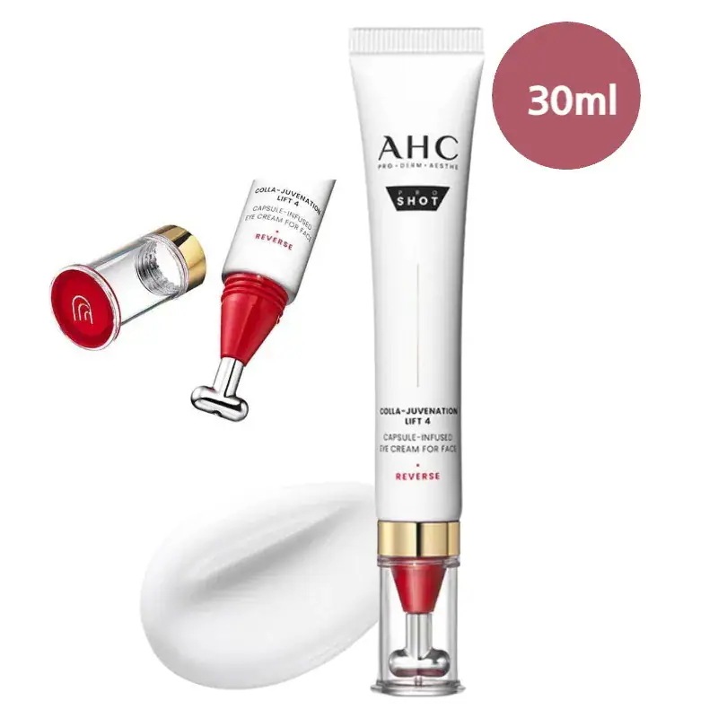 【NEW】プロショット コーラ ジュビネーション リフト 4 カプセル インフューズド アイクリーム 30ml/目元+眉間+口元シワ/毛穴タイトニング/肌弾力/リフティング/韓国コスメ
