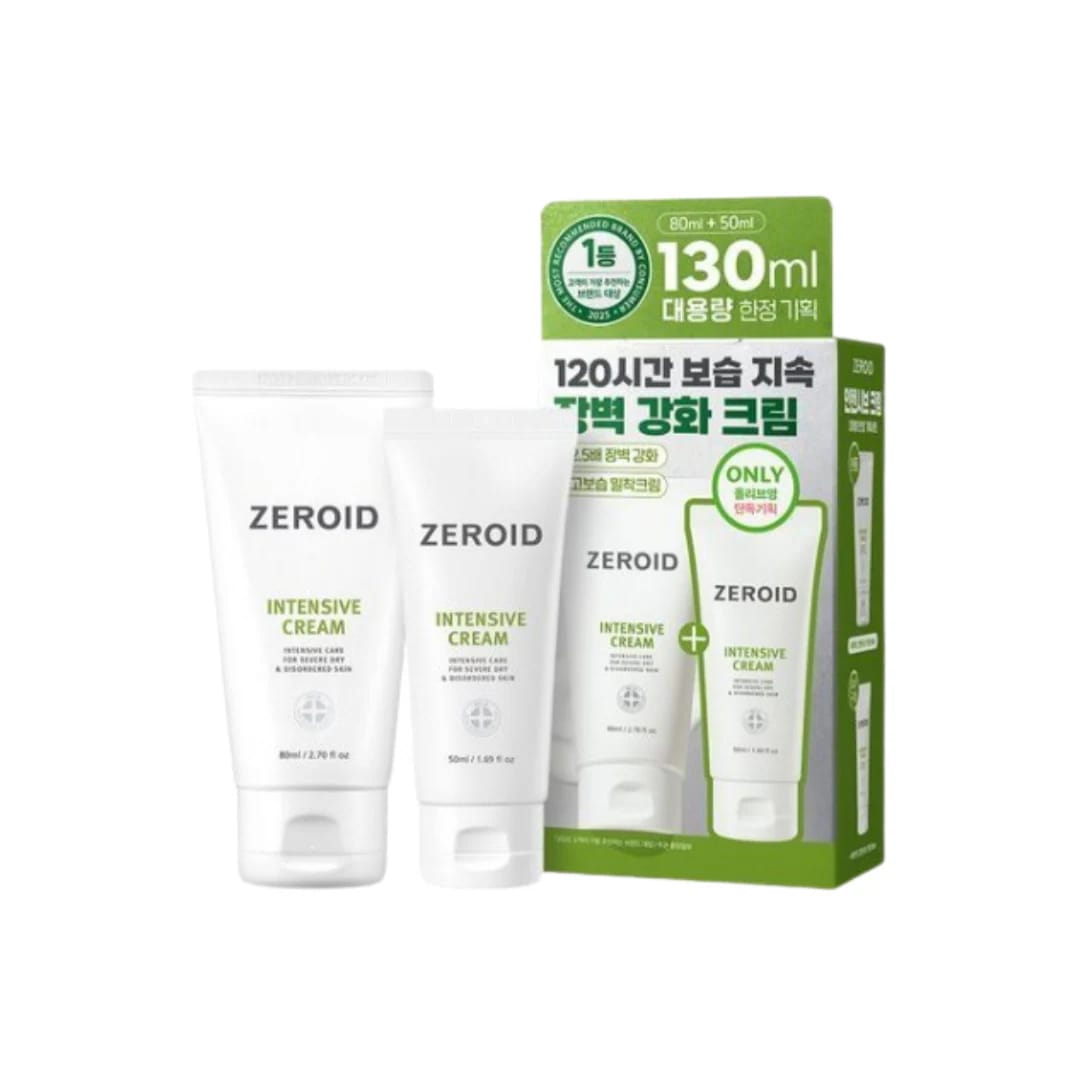 インテンシブ クリーム 80ml セット (+50ml)