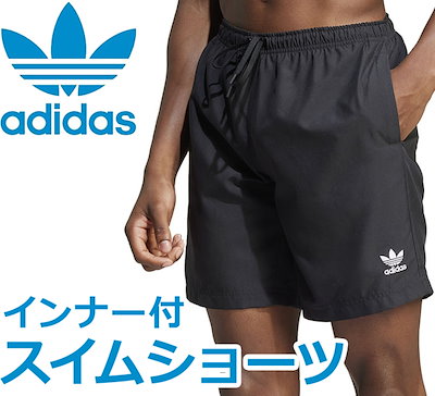 正品 adidas Swim Shorts アディダス メンズ スイムショーツ 正品 adidas Swim Shorts アディダス メンズ スイムショーツ