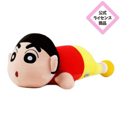 クレヨンしんちゃん クッション ぬいぐるみ もちもち 30×22cm