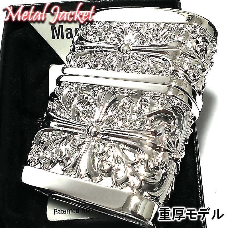 ジッポ メタルジャケット ダブルクロス ZIPPO ライター 超重厚 ニッケル鏡面仕上げ シルバー