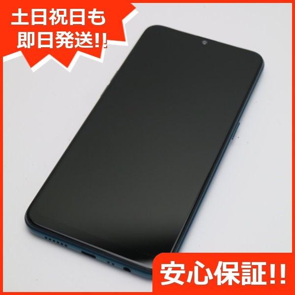 新品未開封品】SIMフリー oppo AX7 ブルー 難しい