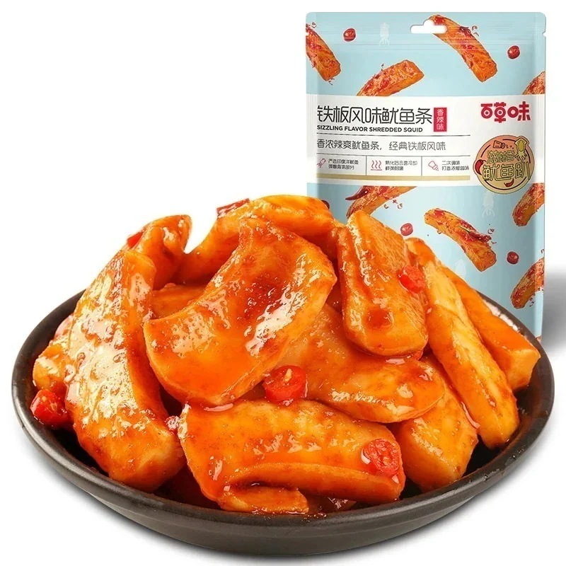 【10点セット】イカ匹 イカと千切りイカの鉄板海鮮おやつインスタント軽食海鮮お土産味わう価値がある106