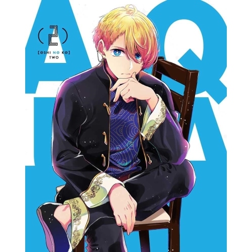 【推しの子】2(Blu-ray Disc) (Blu-ray) KAXA-8602