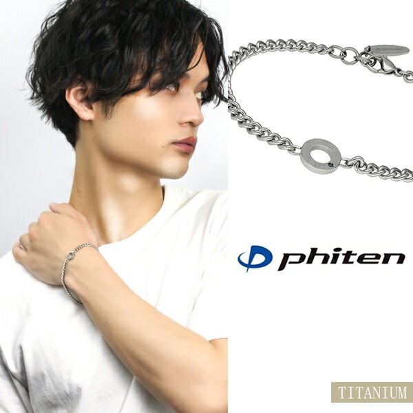 fe-fe phiten ファイテン ブラックダイヤモンド サークル チタン ブレスレット
