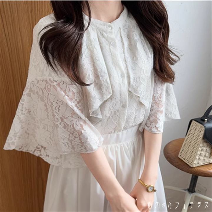 【大好評！最安値挑戦!】トップス 2色 ブラウス 袖あり 長袖 フレア袖 フレアスリーブ クルーネック Aライン フレアF70