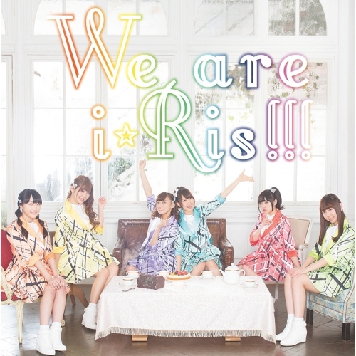 iRis ／ We are iRis!!!(DVD付B) (CD) EYCA-10434