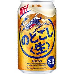 キリン のどごし<生> ビール 350ML×24
