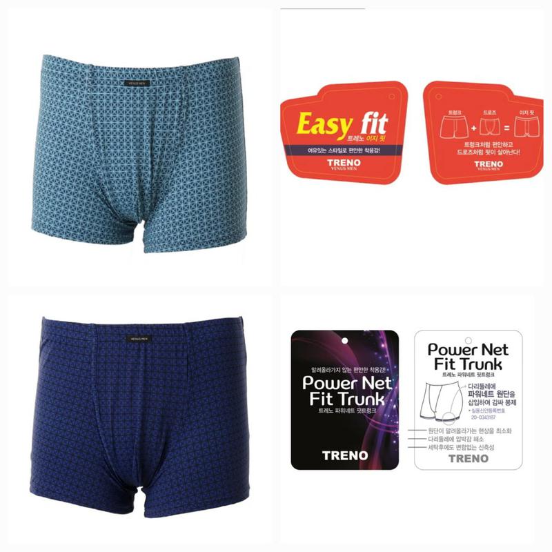 ソフトな肌触りのナイロンスパンチェック捺染イージーフィットドローズVMP7277E