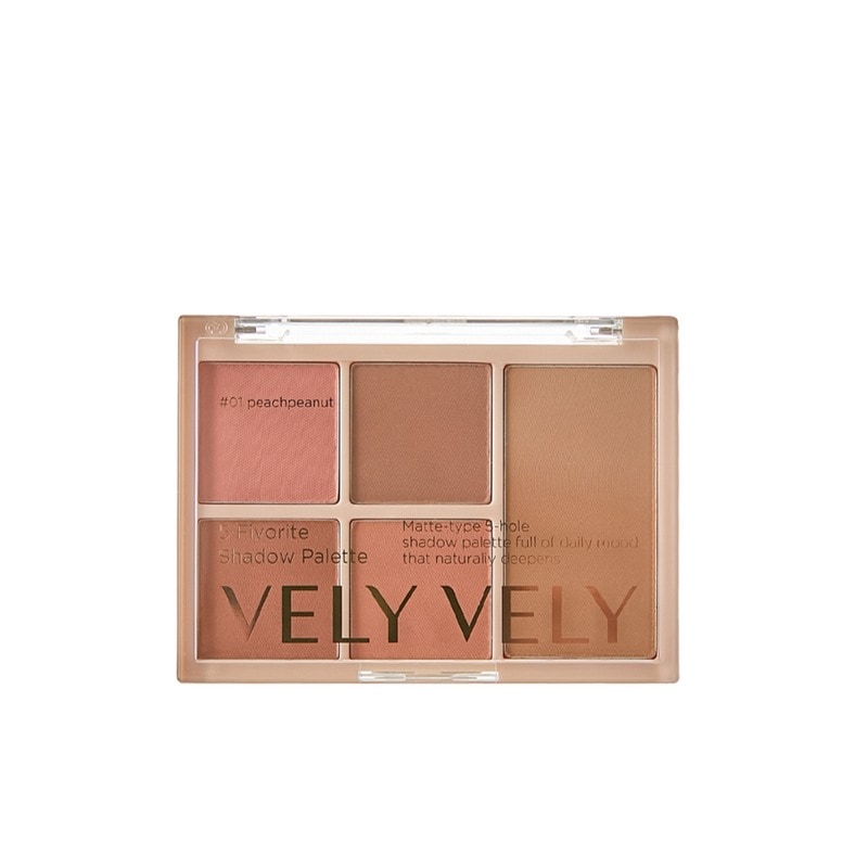 ブリブリファイバーアイシャドウ