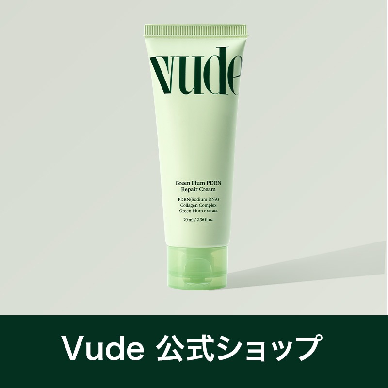 青梅 PDRN リペアクリーム 70ml