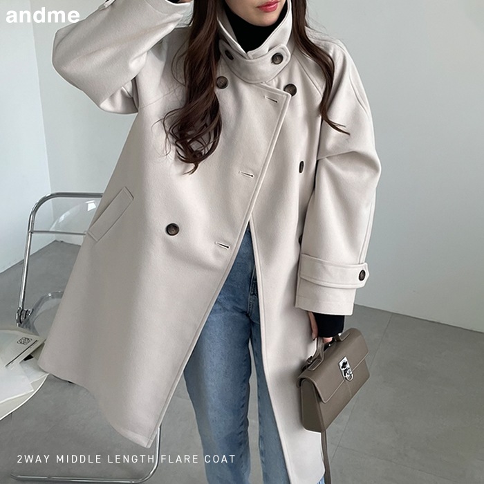 【宅配便B】【】スタンドカラー ステンカラー コート レディース アウター 2way ニットモッサ オーバーサイズ 起毛 フェイクウール ミドル丈 体型カバー サイドポケット きれいめ 防寒 暖か M