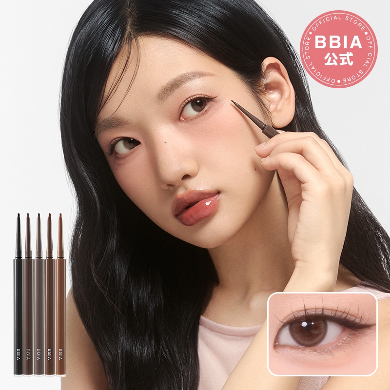 Qoo10] BBIA 超極細ラストオートジェルアイライナー / : ポイントメイク