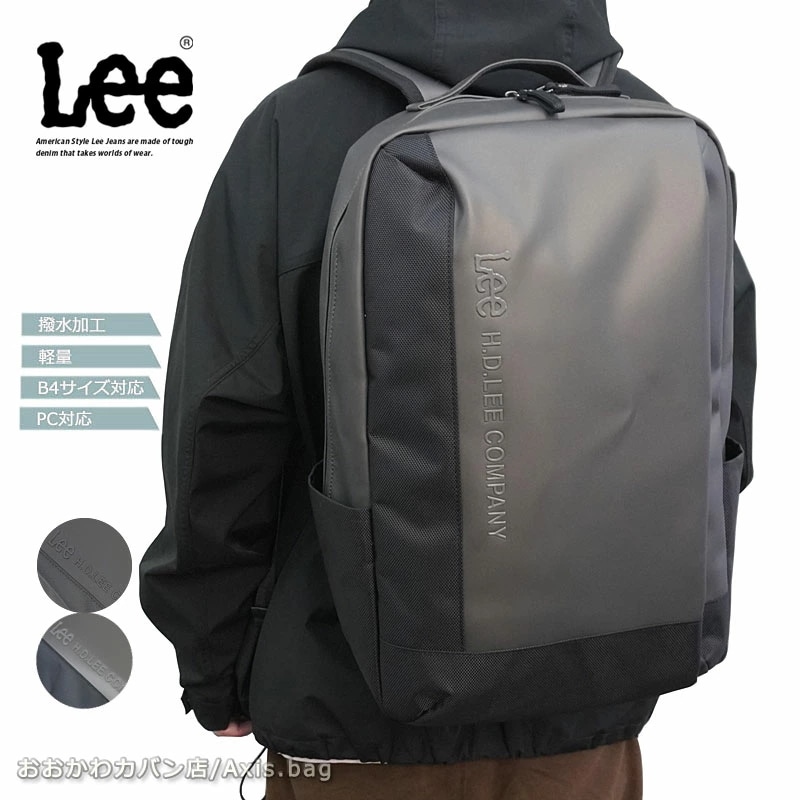 リュックサック ウィズダム wisdom 320-4022 正規取扱店